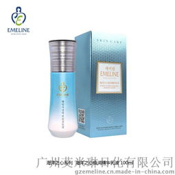 艾米琳 專業(yè)化妝品OEM/ODM廠商，提供保濕補(bǔ)水面部精華乳液等日用品銷售與定制服務(wù)